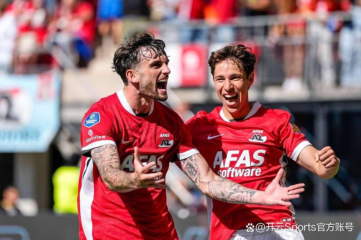 九游体育-勒沃库森比赛直播