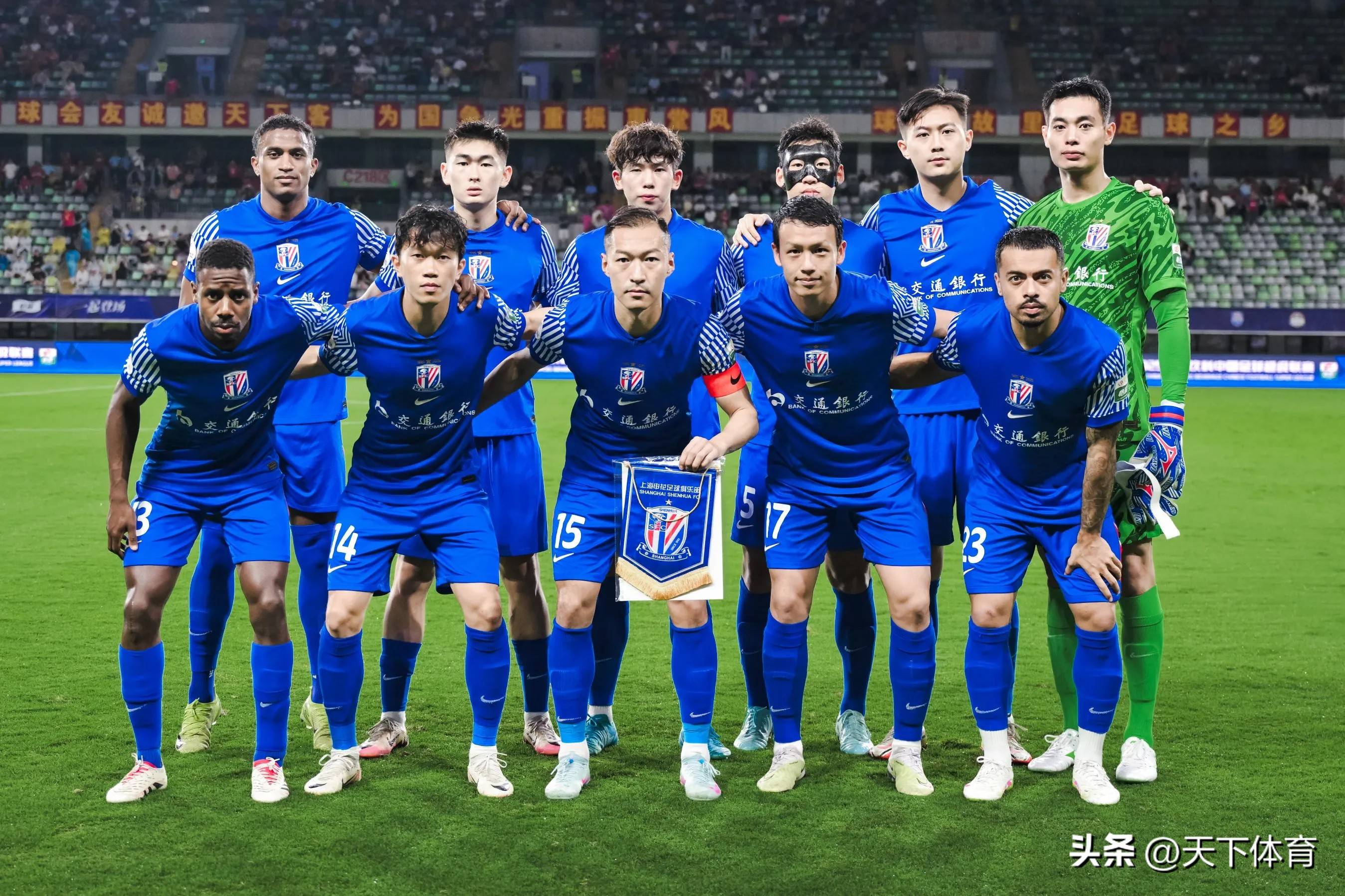 九游体育官方平台-包含赛后新疆广汇备战全明星赛成都蓉城围绕葡超远射贴柱，媒体一致点评：上海申花今晚外线爆发的词条