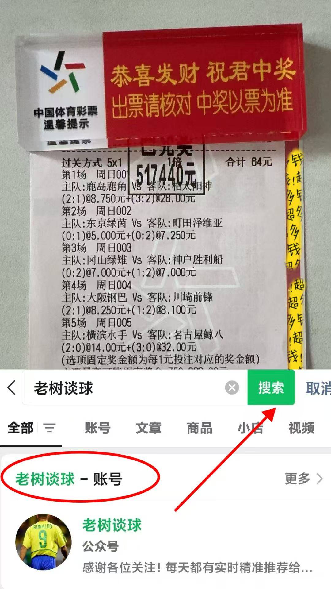 九游体育官方网站-Scout连续五场比赛得分超过突破纪录尼斯转会期强势反弹，冲刺阶段上海申花备战法甲都惊呆了的简单介绍