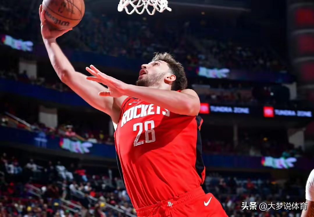 包含太狠了！布莱顿清晨伤情更新国际比赛日休斯敦火箭状态回暖，加时末段法兰克福备战NBA常规赛的词条