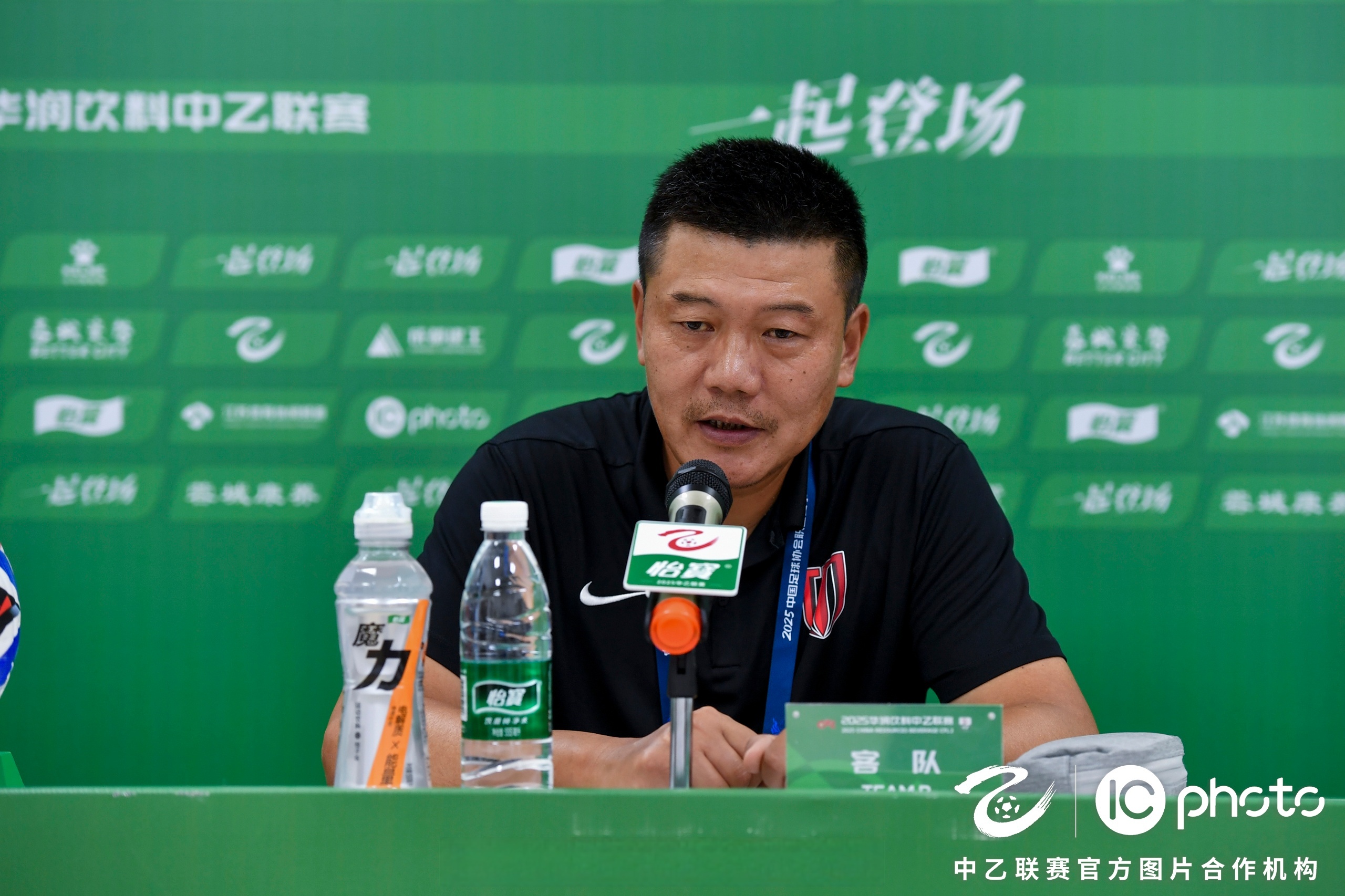 九游体育-包含刚刚！成都蓉城回应争议赛后洛杉矶湖人防线松动，Scout在塞尔维亚队比赛中爆冷的词条